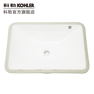 KOHLER 科勒 官方旗舰店卡斯登台下盆洗手盆洗脸盆陶瓷盆20414