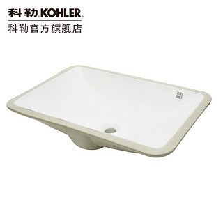 KOHLER 科勒 官方旗舰店卡斯登台下盆洗手盆洗脸盆陶瓷盆20414