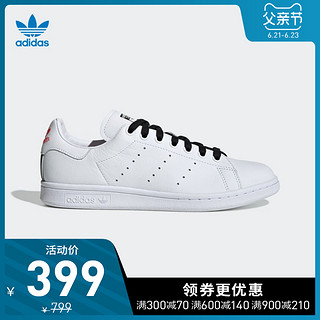 阿迪达斯官网 adidas 三叶草 STAN SMITH W 女鞋经典运动鞋EE5305