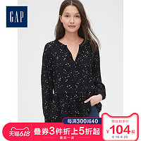 Gap女装V领长袖衬衫春524249 甜美气质印花上衣女士时尚衬衣