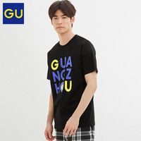 GU极优男装印花T恤(短袖)CFC长草颜团子时尚复古纯棉上衣322045