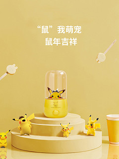 Joyoung 九阳 L3-C87 榨汁机 (黄色)