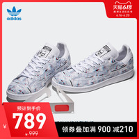 adidas 阿迪达斯 STAN SMITH FW2911 男/女经典运动鞋