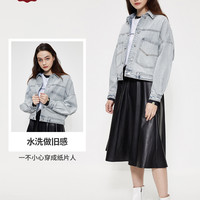 西雅衣家 C&A宽松短款水洗工装牛仔外套女2020春季新款夹克CA200225496-BL