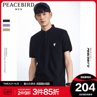 太平鸟男装 夏季新款趣味刺绣时尚休闲短袖POLO衫青年潮流翻领T恤
