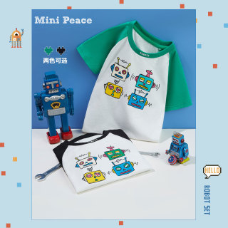 Mini Peace 太平鸟童装 儿童纯棉短袖T恤