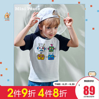 Mini Peace 太平鸟童装 儿童纯棉短袖T恤