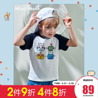 Mini Peace 太平鸟童装 儿童纯棉短袖T恤