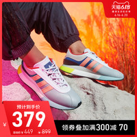阿迪达斯 adidas官网三叶草 SL ANDRIDGE W女鞋经典运动鞋FU7134