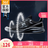 361°361运动鞋男鞋夏季新款减震跑鞋黑色鞋子轻便透气网面跑步鞋男潮