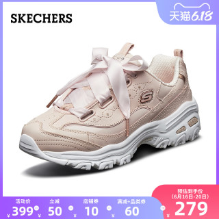 Skechers斯凯奇2020春夏蝴蝶结丝带厚底老爹鞋女士小白鞋天使鞋
