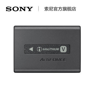 Sony/索尼 NP-FV100A可重复充电电池 摄像机适用
