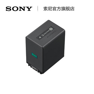 Sony/索尼 NP-FV100A可重复充电电池 摄像机适用