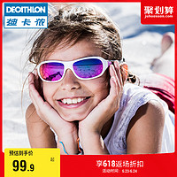 DECATHLON 迪卡侬 7岁以上儿童太阳镜潮 滑雪眼镜墨镜女童男童偏光防护QUOP