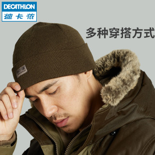 迪卡侬 户外针织帽男女秋冬保暖运动帽均码抓绒透气毛线 SOLOGNAC
