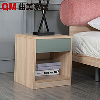 曲美家居  轻北欧板式床头柜 现代简约床边柜 卧室木质储物低柜