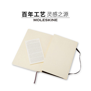 Moleskine新款经典纯白大型软面A5笔记本 简约创意办公文具用品 日记记事本商务办公会议记录本手帐手账本