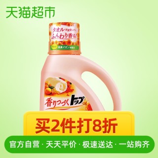 狮王 电宝宝洗衣液 900g 花果香