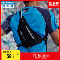 DECATHLON 迪卡侬 单肩包跑步休闲运动背包斜挎轻便男女秋季户外手机胸包TSC3