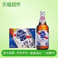 88VIP：Blue Ribbon 蓝带 啤酒 1*12*500ml