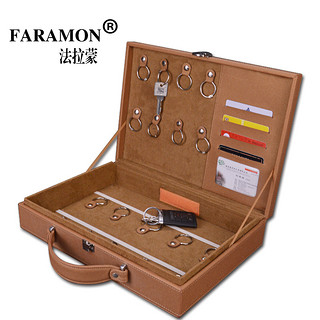 法拉蒙 交房箱 钥匙房产箱 皮质木盒 礼品盒 楼盘钥匙箱定制