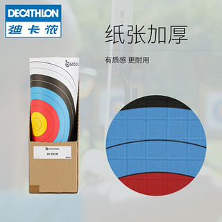 DECATHLON 迪卡侬 靶纸  40×40  GEOLOGIC