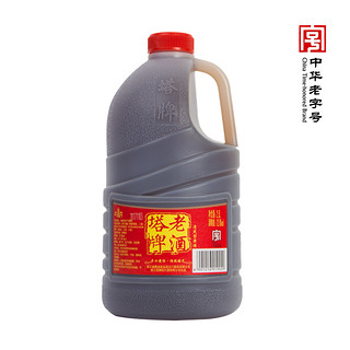 塔牌 陈年手工老酒料酒自饮炒菜加饭花雕酒传统味2.5L桶装绍兴黄酒