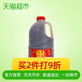 塔牌 陈年手工老酒料酒自饮炒菜加饭花雕酒传统味2.5L桶装绍兴黄酒