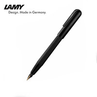 Lamy钢笔 帝国黑色哑光 德国凌美旋转式笔帽14K金笔尖