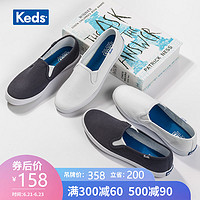 Keds旗舰店女鞋百搭乐福鞋懒人鞋小白鞋帆布鞋 WF23240 WF12911