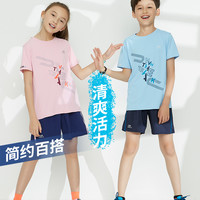 迪卡侬儿童短裤男女童运动裤儿童夏季薄款宽松速干透气跑步RUNA