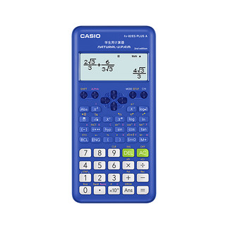 CASIO卡西欧FX-82ES PLUS 科学函数计算器 初高中学生用计算器注会考试会计专用计算器