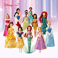 迪士尼商店 迪士尼公主娃娃手办套装珍藏版豪华礼盒11件2020新版