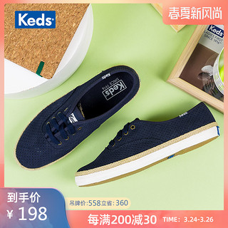 Keds旗舰店 女鞋系带板鞋 帆布鞋 低帮系带单鞋透气休闲鞋WH54534