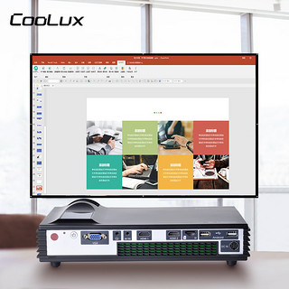 酷乐视M1高清投影仪家用小型便携智能家庭影院手机无线wifi办公4K机宿舍卧室投墙看电影一体机