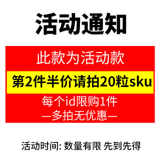 sonluk 双鹿 LR44纽扣电池AG13 L1154 A76 357a 303 SR44扣式电池适用于1.5V电子手表玩具遥控器游标卡尺通用圆形