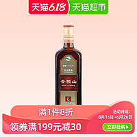 88VIP：kuaijishan 会稽山 纯正绍兴黄酒宋法六年陈酿花雕酒500ML单支装 可做料酒