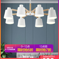 欧普照明北欧风格客厅灯现代简约灯具原木卧室多色式马卡龙吊灯DD