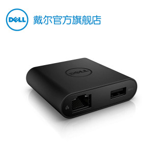 Dell/戴尔TypeC适配器HDMI网线接口USB转接器VGA转接头DA200拓展