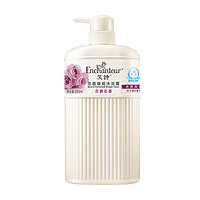 Enchanteur 艾诗 恋慕花香芬香凝润沐浴露 650ml