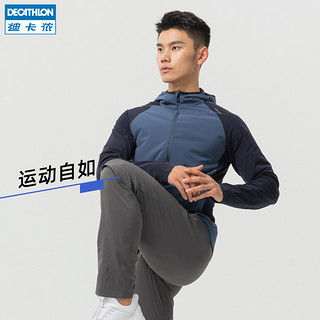 DECATHLON 迪卡侬 运动外套男跑步健身春夏新款速干长袖卫衣潮流休闲夹克FICM