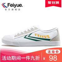 feiyue/飞跃春季新款帆布鞋 男女款运动休闲鞋国货潮流小白鞋373