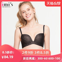 爱慕IMIS爱美丽女内衣豹纹无钢圈胸罩加厚聚拢小胸文胸IM17AIL1