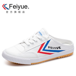 Feiyue. 飞跃 feiyue/飞跃帆布半拖鞋无后跟懒人夏季新品布鞋男女款休闲鞋506