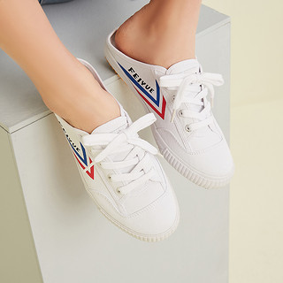 Feiyue. 飞跃 feiyue/飞跃帆布半拖鞋无后跟懒人夏季新品布鞋男女款休闲鞋506