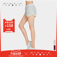 粒子狂热运动短裤网眼拼接撞色修饰翘臀吸湿排汗透气跑步短裤女