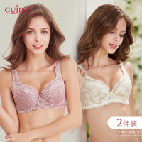 古今 GUJIN大胸显小蕾丝薄款聚拢内衣文胸罩08313+0B250