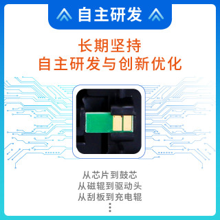 格之格粉盒 适用富士施乐cm115w粉盒cp115 cm225fw cm228fw cm228w cp116w cp115w cp119w cp228w cm118w硒鼓