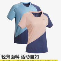迪卡侬羽毛球服女羽毛球衣服男羽毛球短袖运动服透气轻盈PERFLY