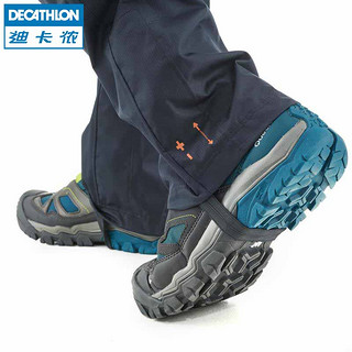 DECATHLON 迪卡侬 8545605 男女童款运动裤